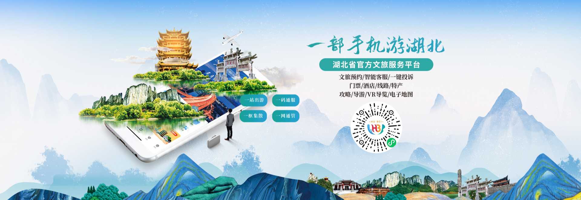 电竞游戏