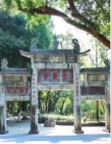 电竞游戏