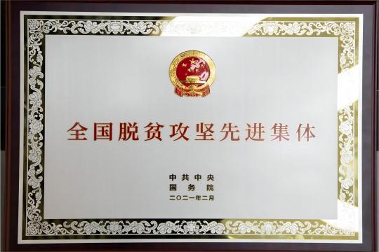 电竞游戏
