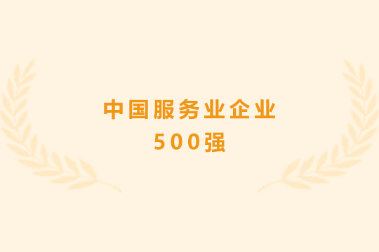 电竞游戏