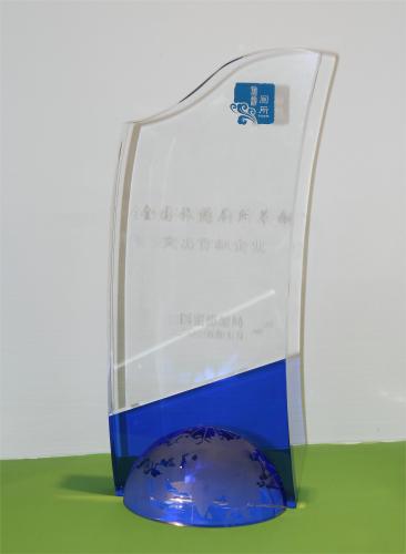 电竞游戏