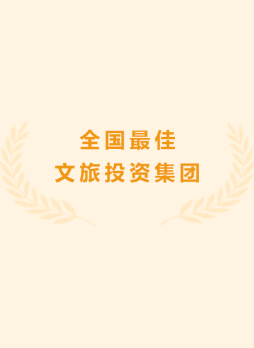 电竞游戏