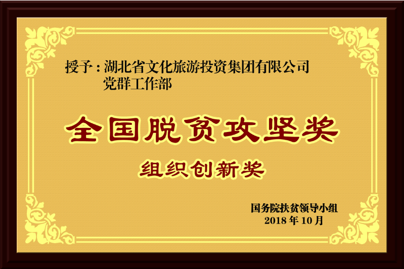 电竞游戏