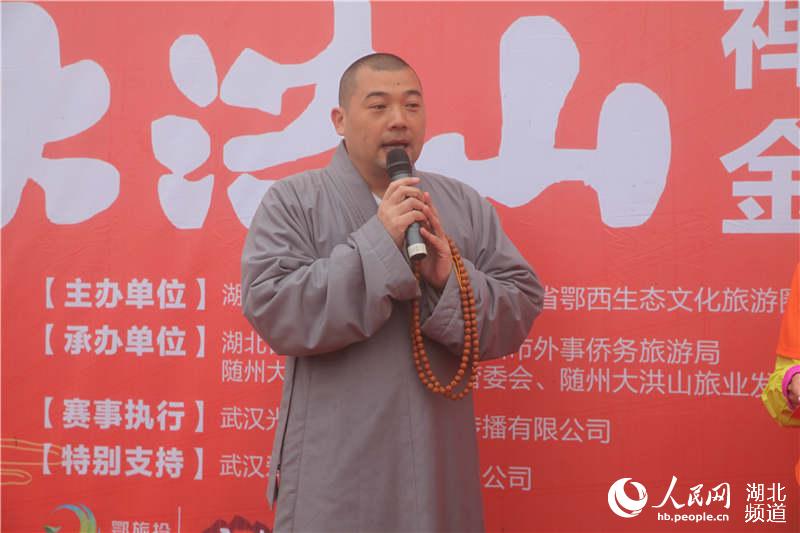 电竞游戏