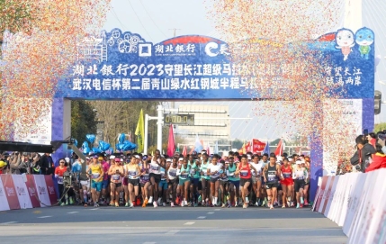 电竞游戏