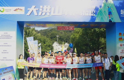 电竞游戏