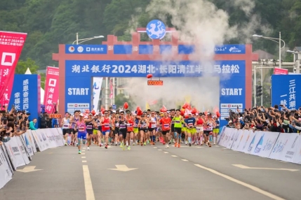 电竞游戏