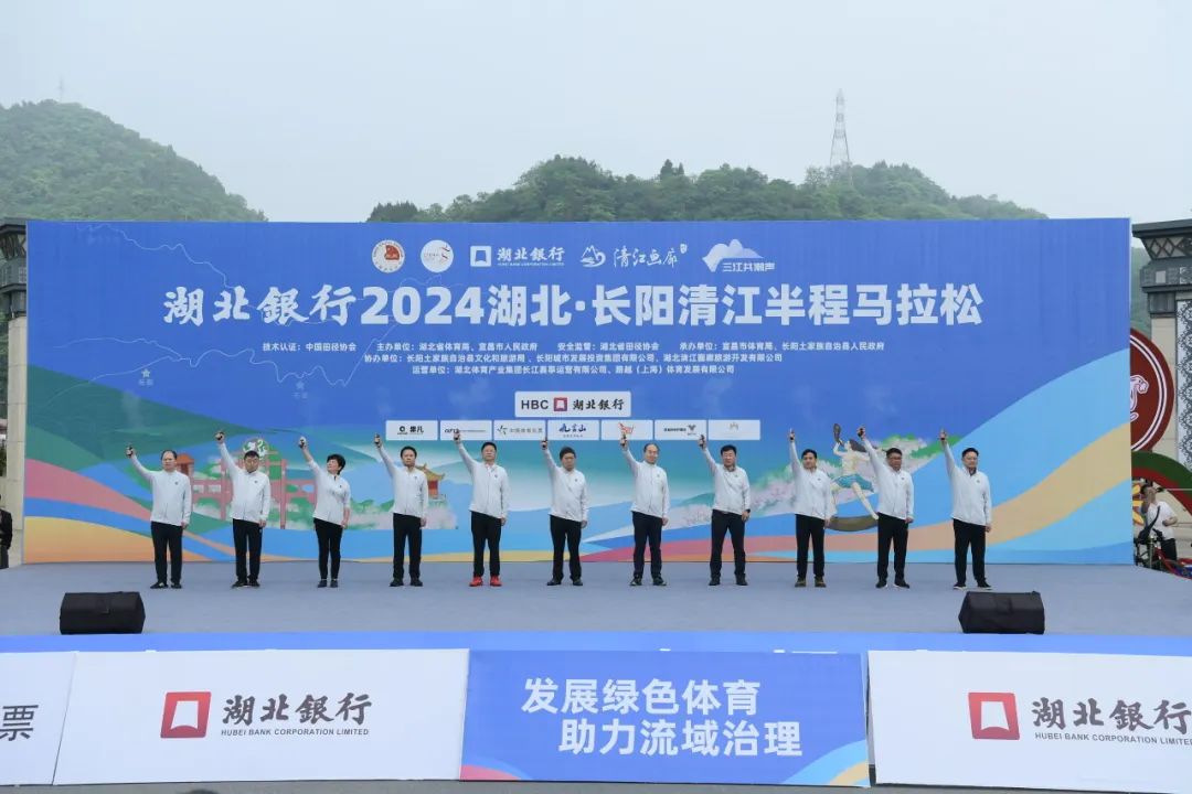电竞游戏