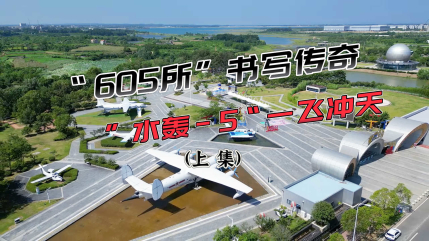 电竞游戏