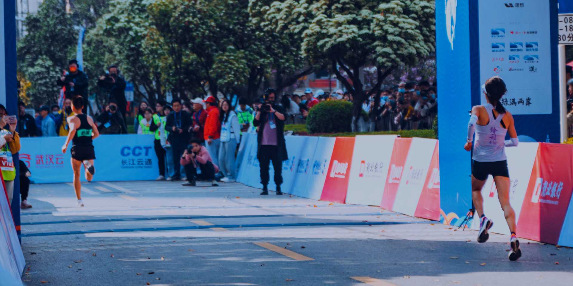 电竞游戏