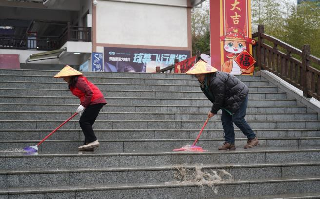 微信图片_20250205163408.png 电竞游戏