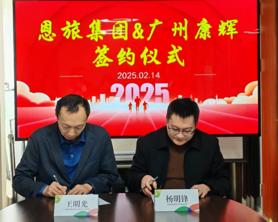 微信图片_20250218084213.png 电竞游戏