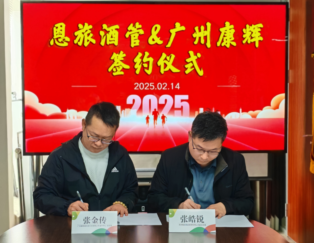 微信图片_20250218084216.png 电竞游戏