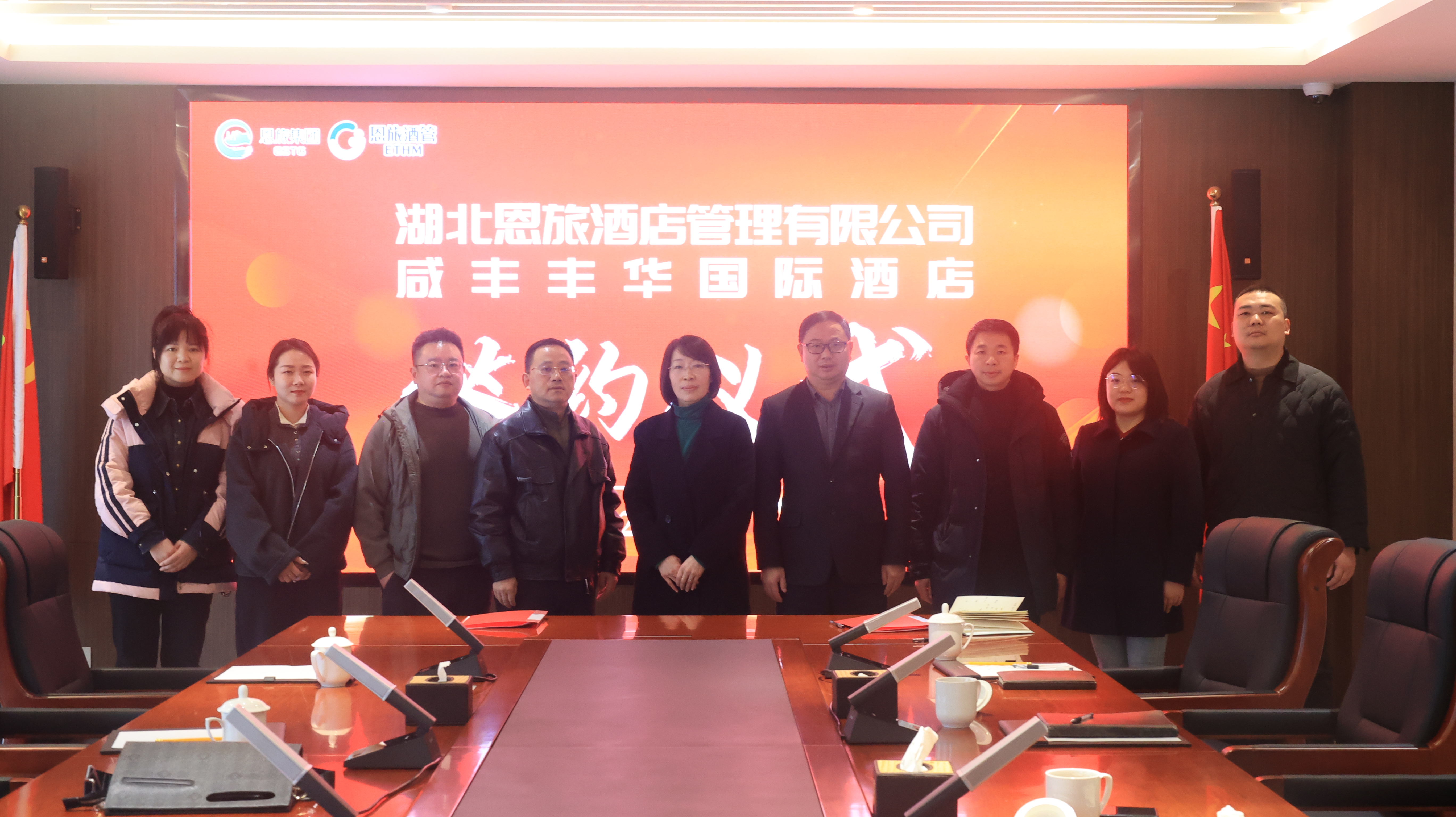 微信图片_20250217144730.jpg 电竞游戏