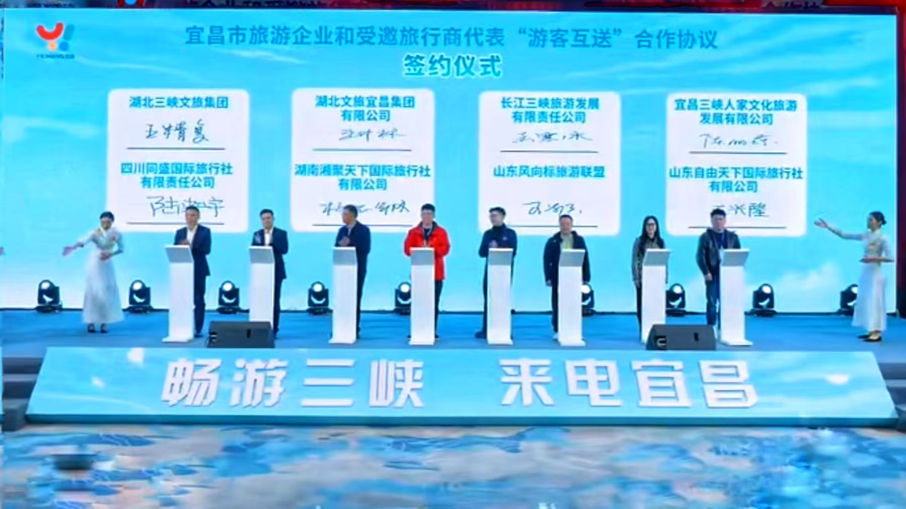 微信图片_20250219104039.jpg 电竞游戏