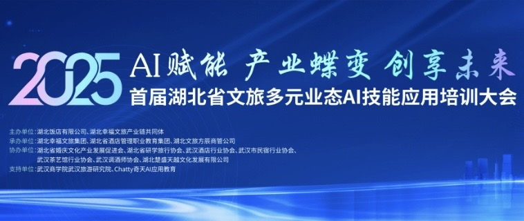 ai0.png 电竞游戏