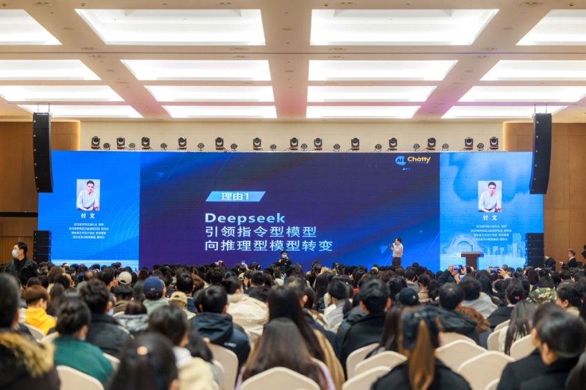 ai2.jpg 电竞游戏