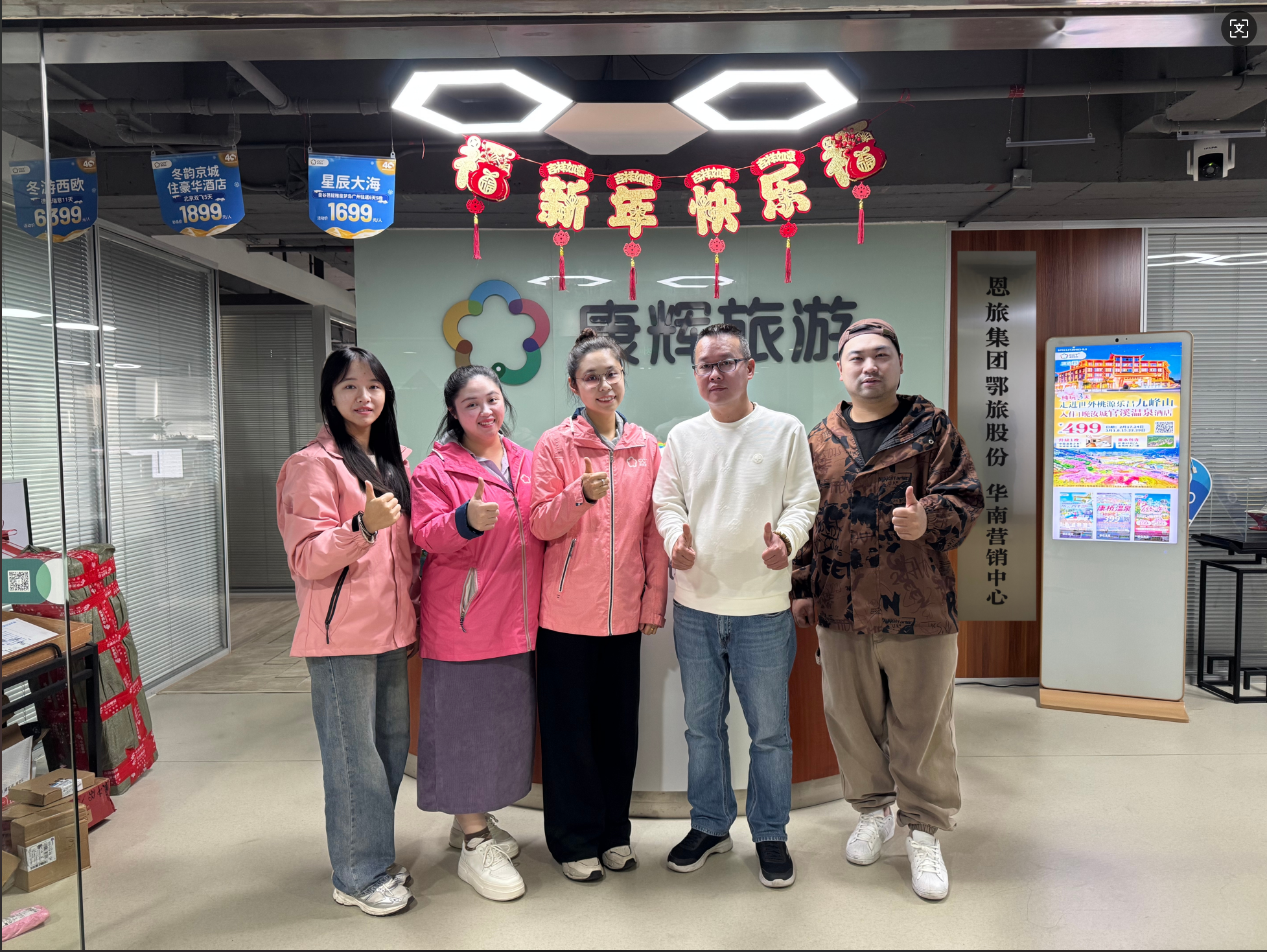 微信图片_20250301103556.png 电竞游戏