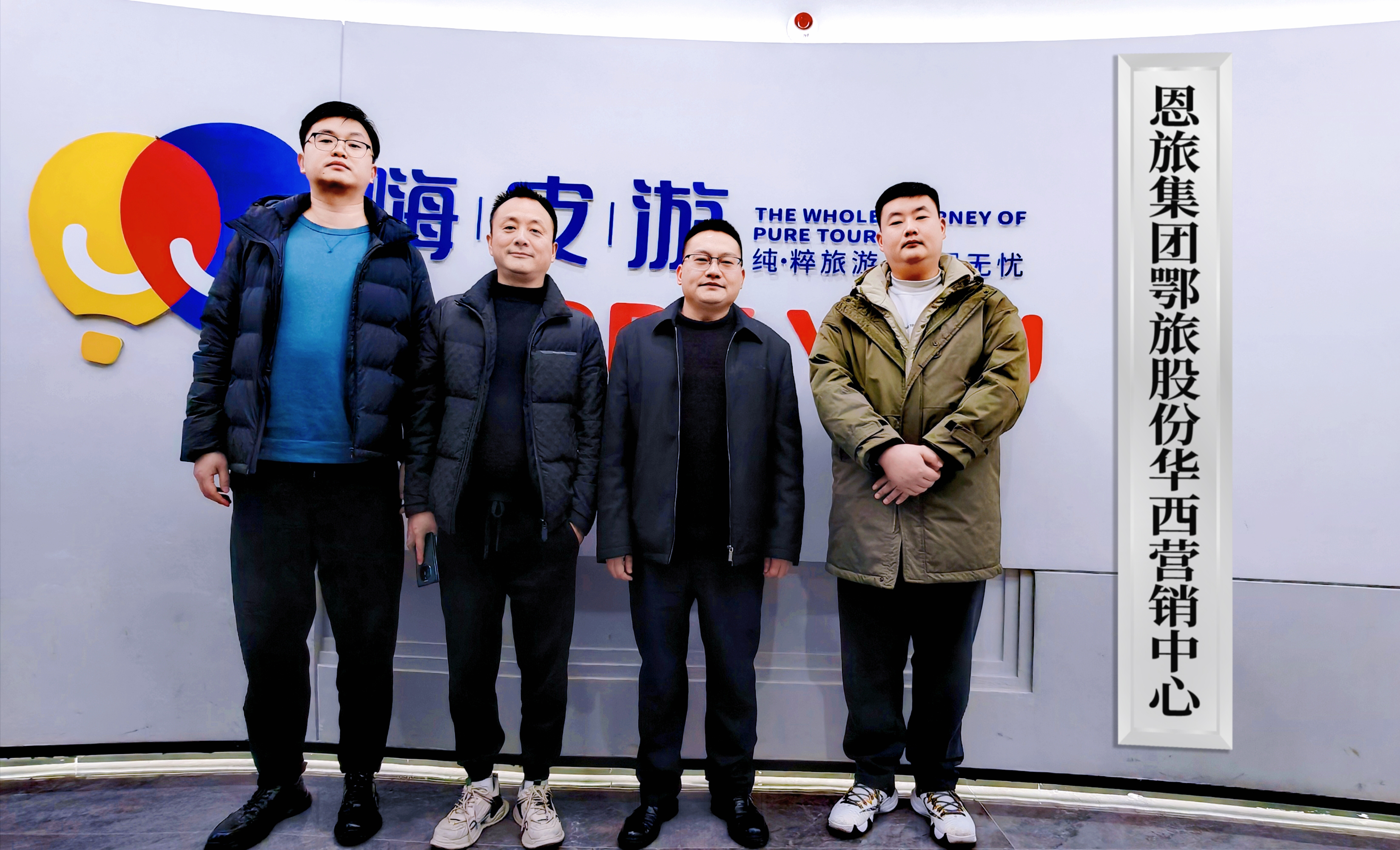 图片3.png 电竞游戏