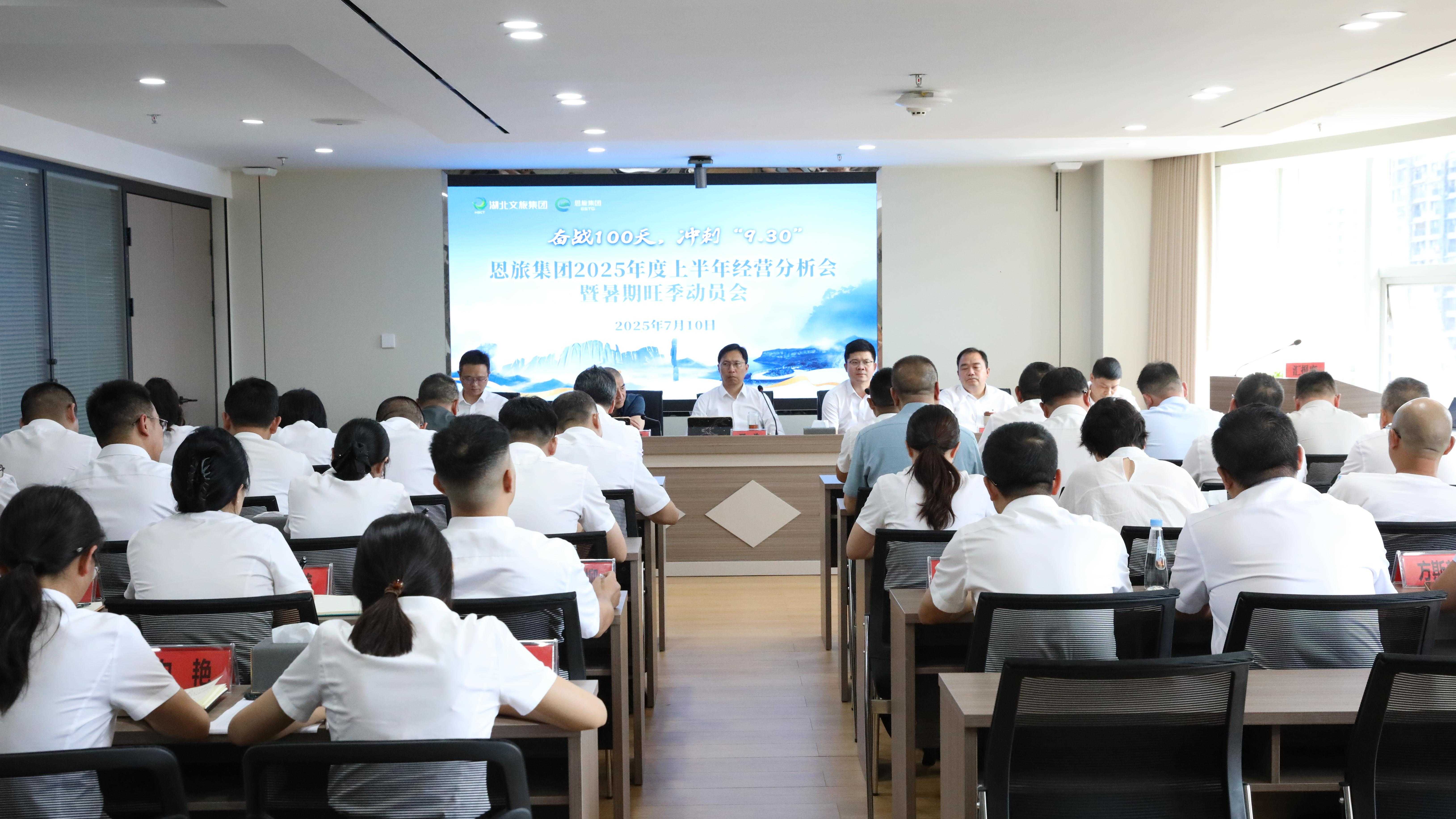 微信图片_20250711093905.jpg 电竞游戏