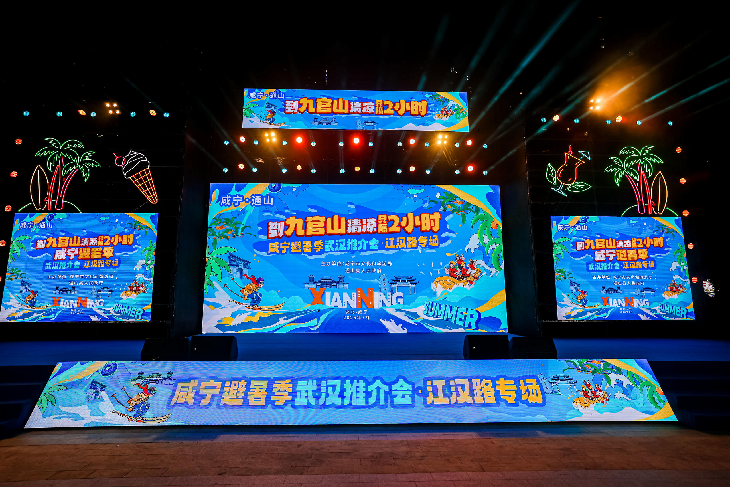 CHM_9618.jpg 电竞游戏