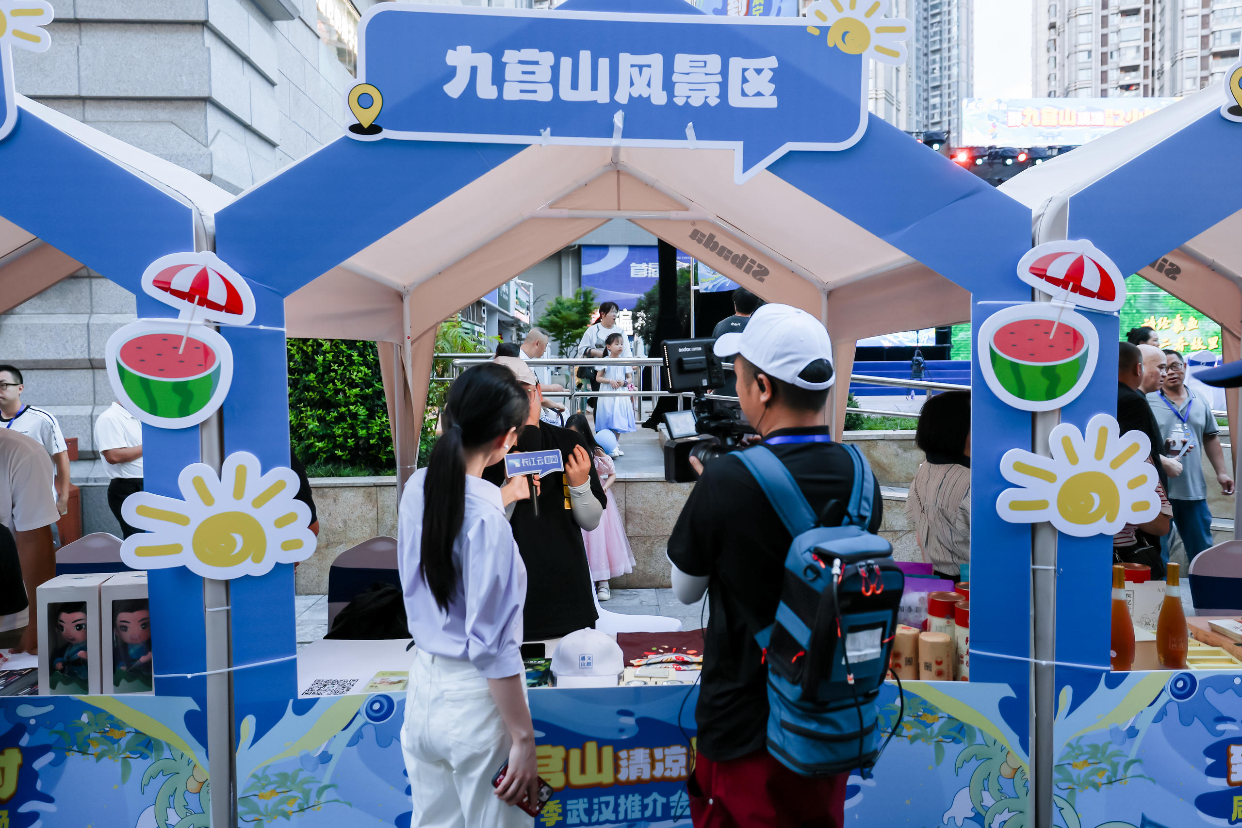 CHM_8774.jpg 电竞游戏