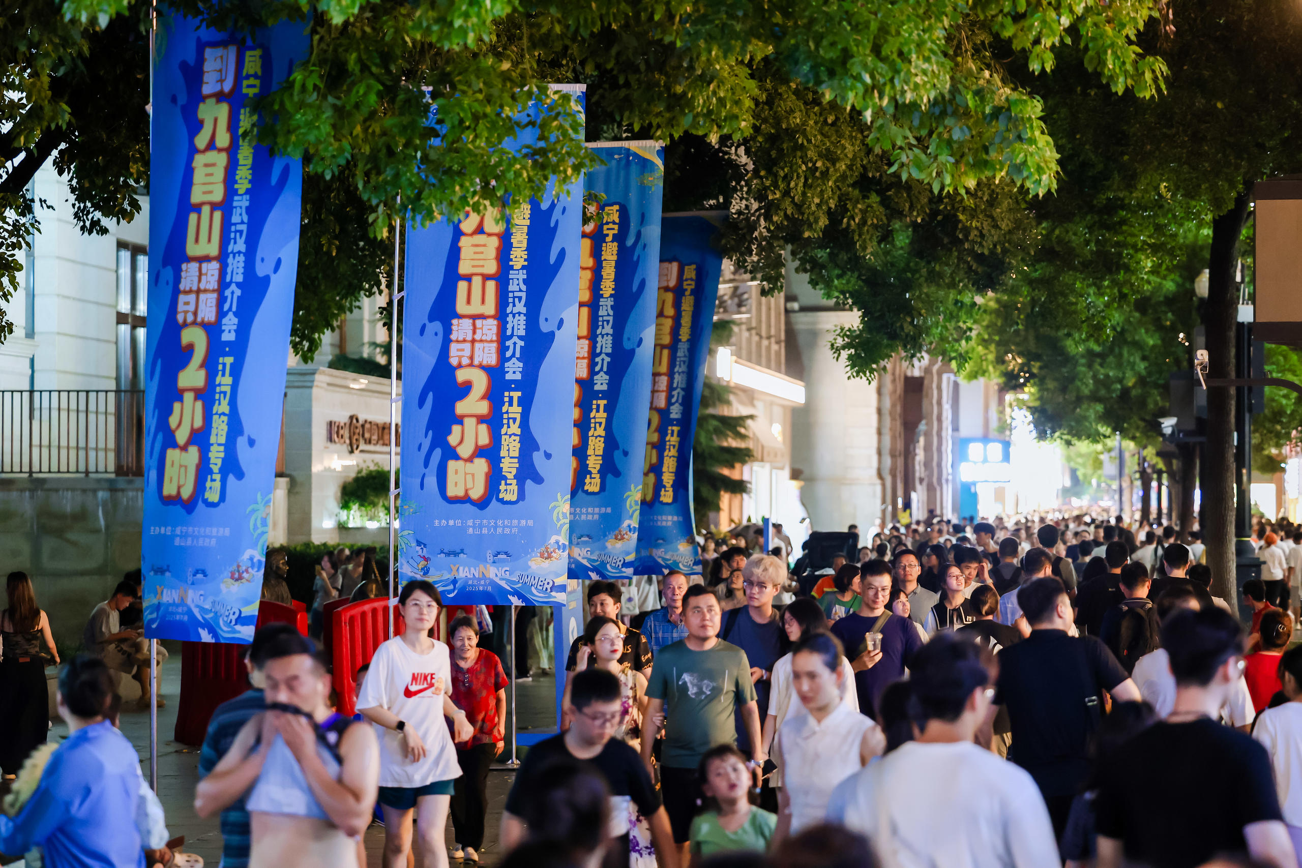 CHM_9632.jpg 电竞游戏