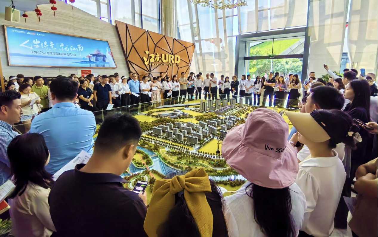 图片1.png 电竞游戏