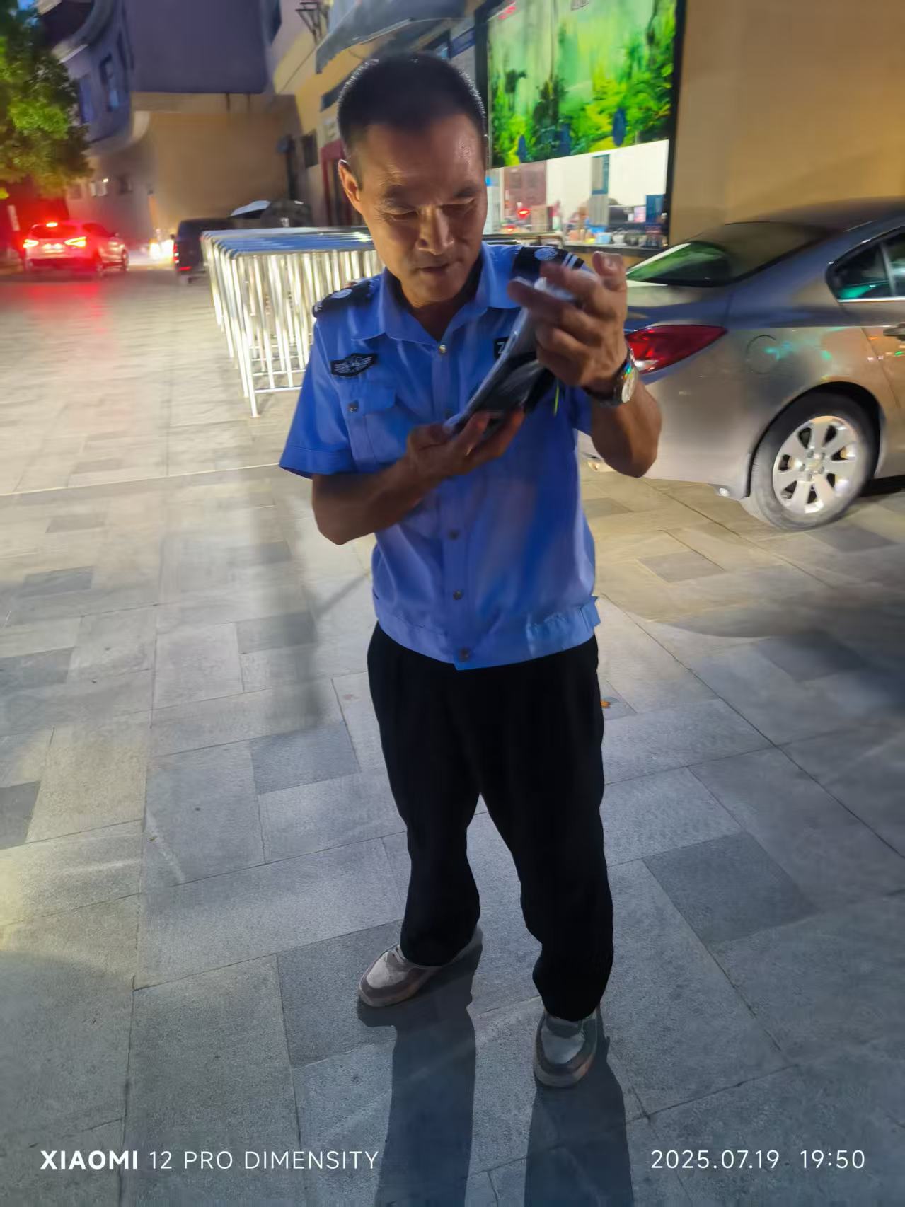 微信图片_20250722110834.jpg 电竞游戏