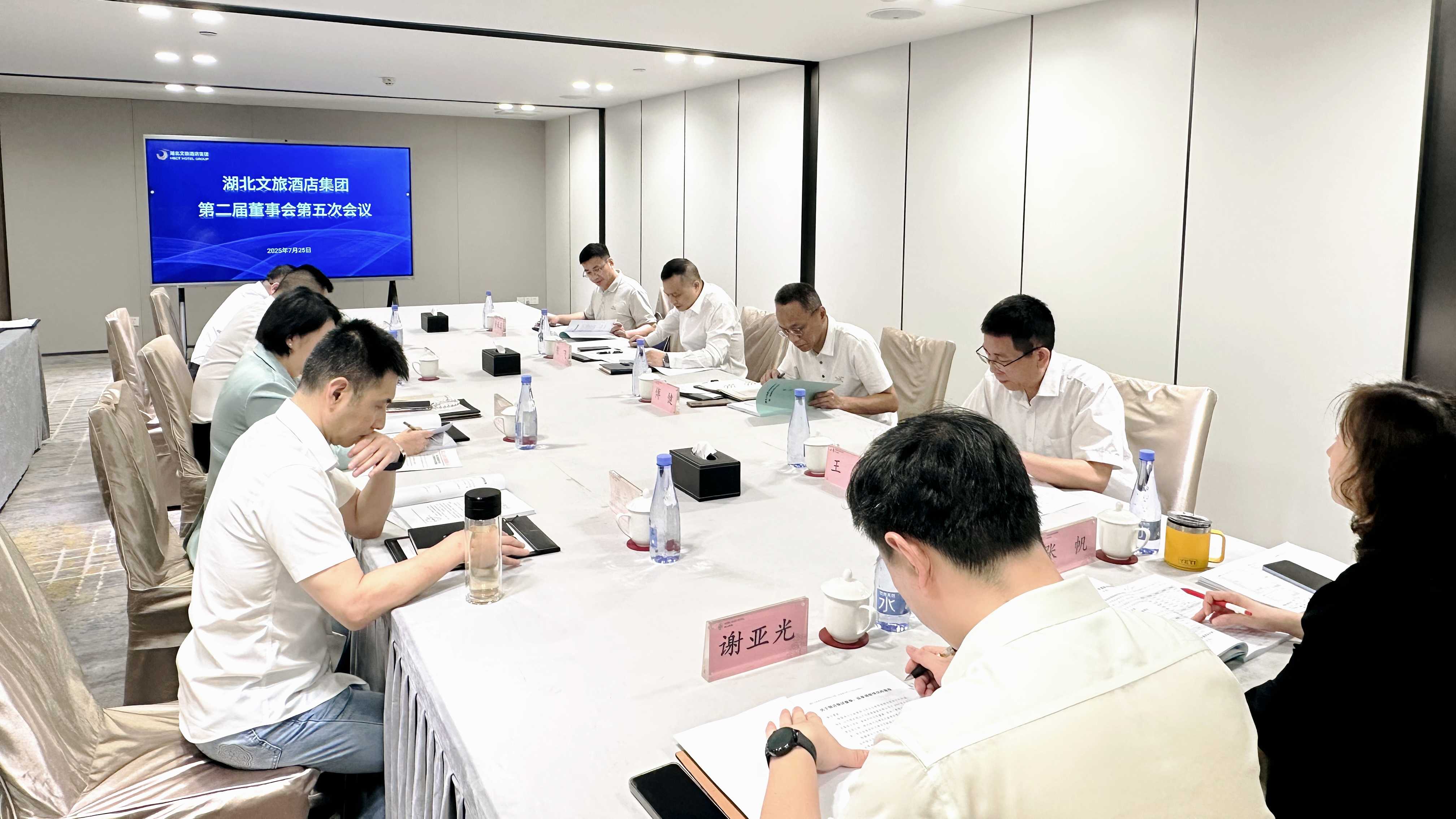 董事会替换0.jpg 电竞游戏