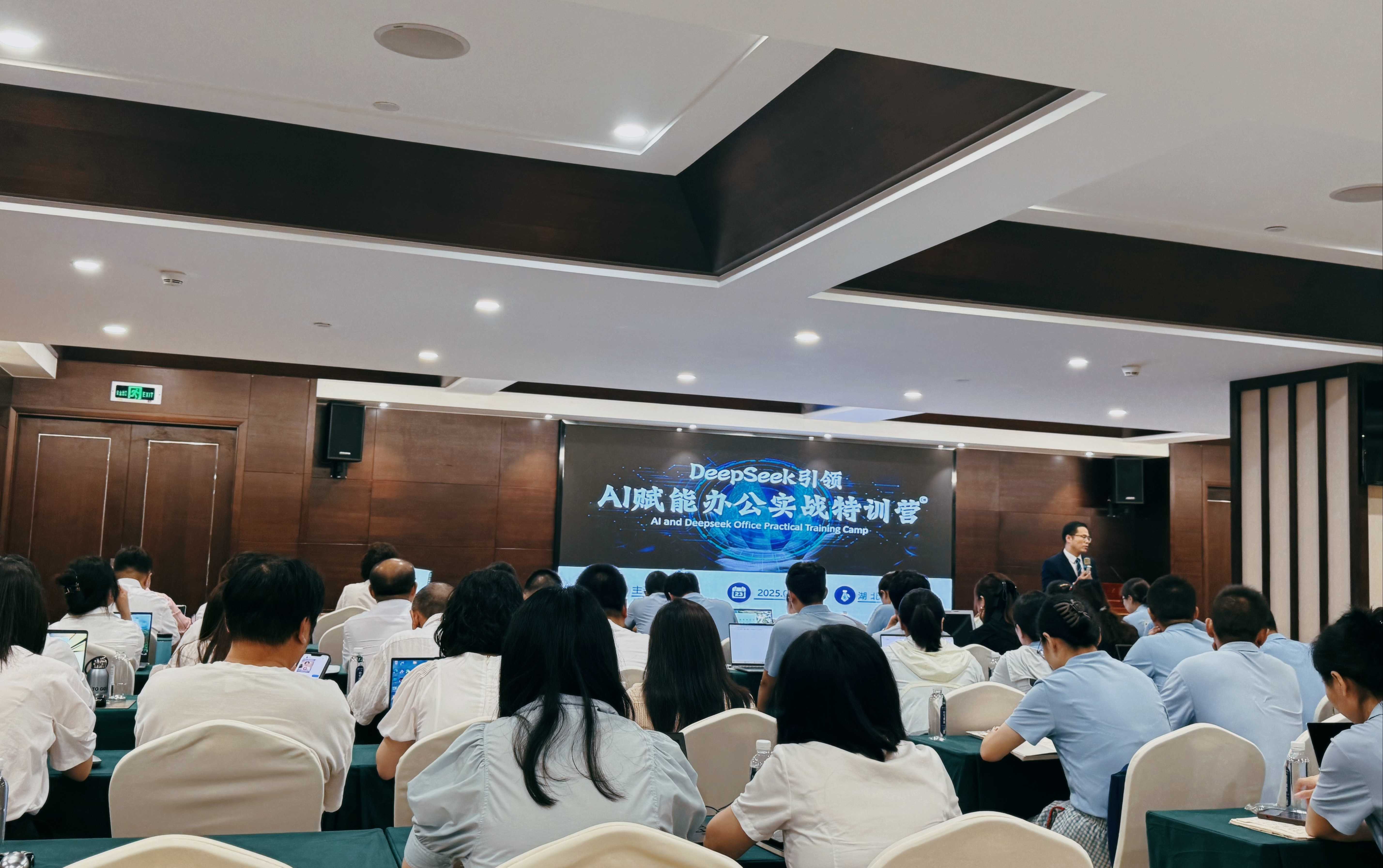 图片1.png 电竞游戏