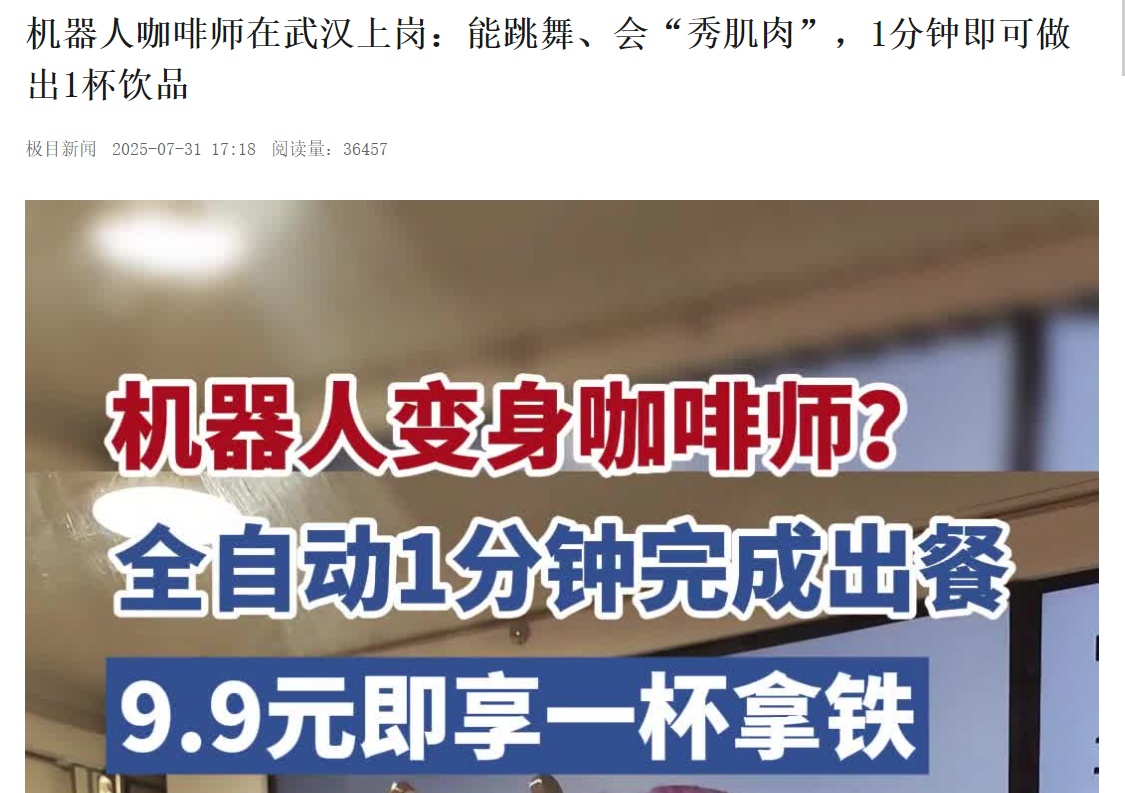 灵犀1.png 电竞游戏