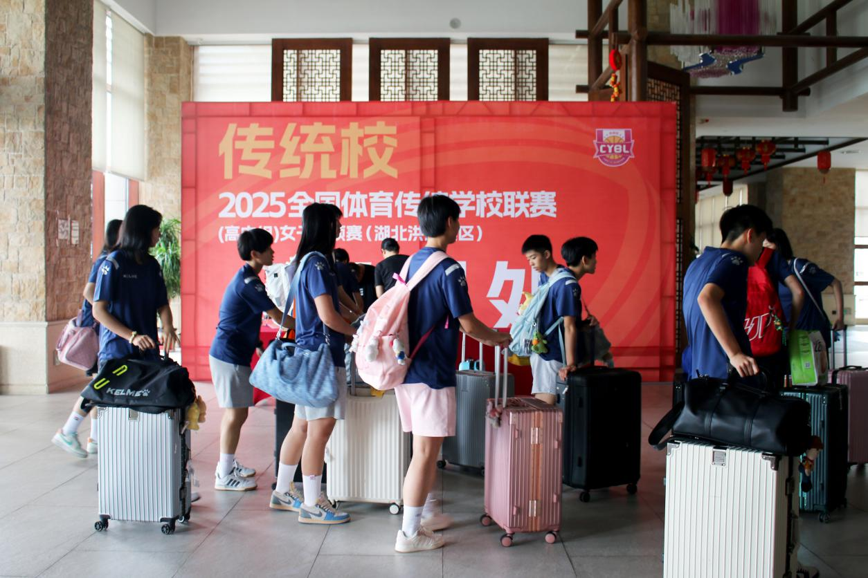 图片1.png 电竞游戏