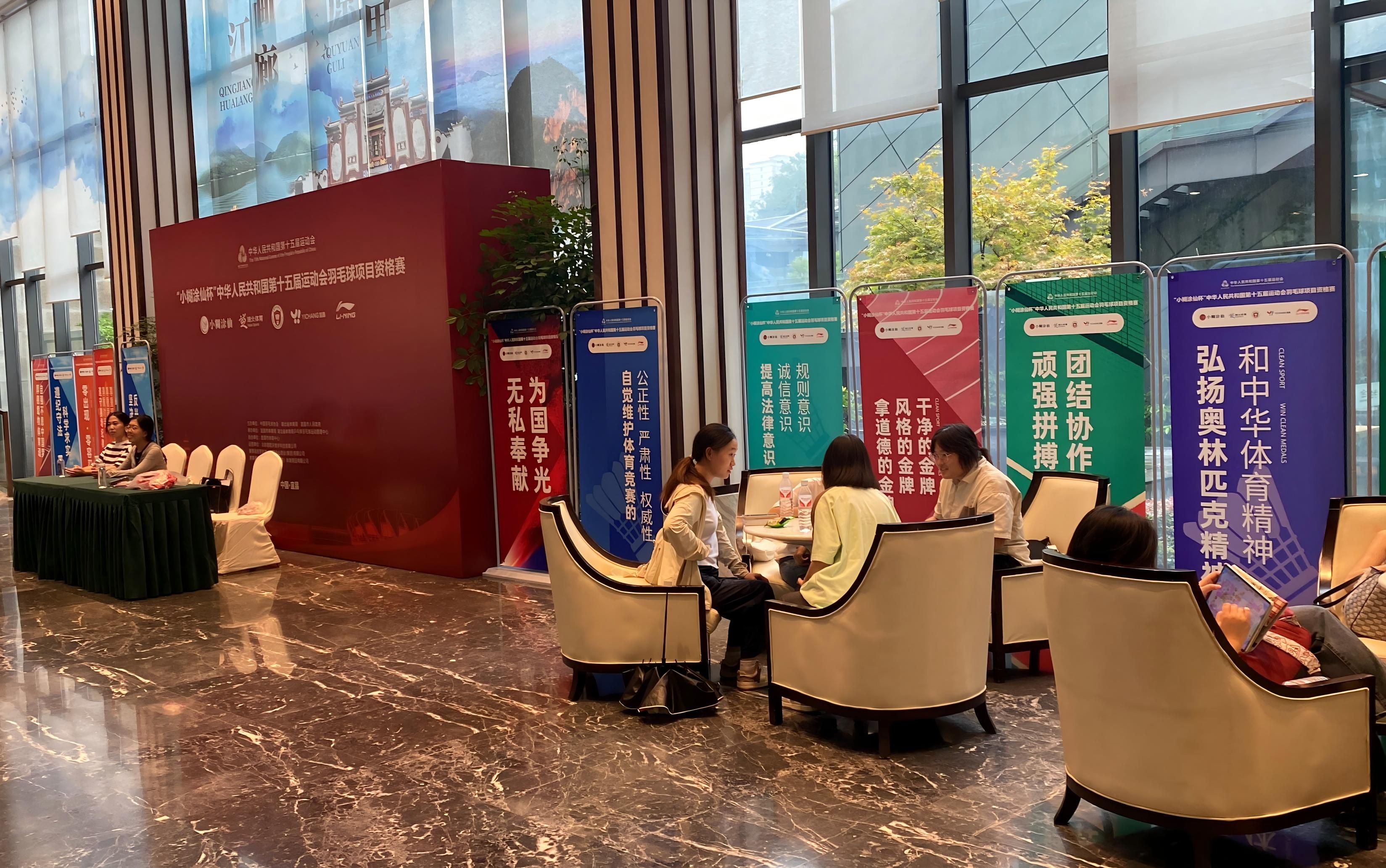 2025_08_11_11_10_IMG_7885(1).jpg 电竞游戏