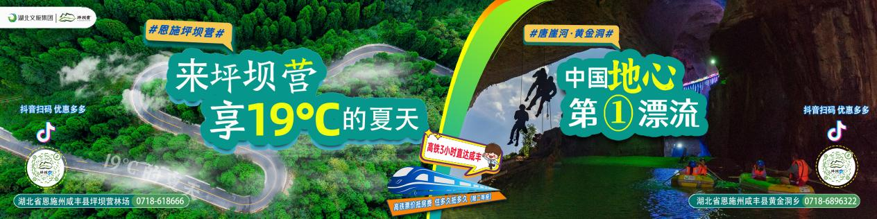 图片2.png 电竞游戏