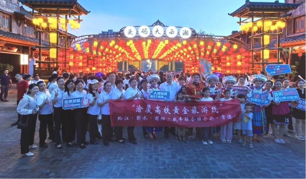 图片3.png 电竞游戏