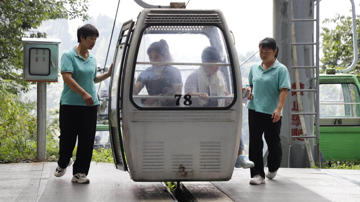 图片9.png 电竞游戏