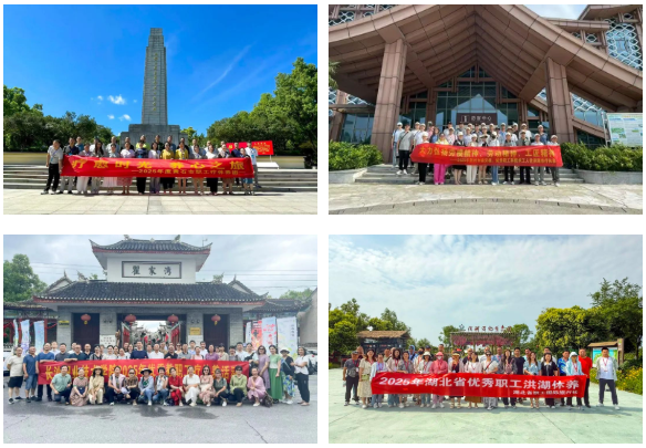 微信图片_2025-08-29_150414_720.png 电竞游戏