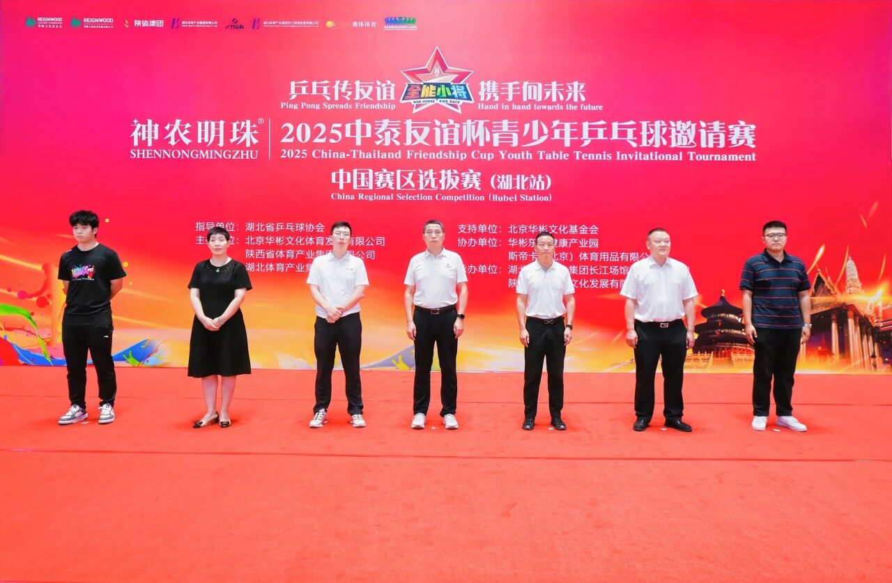 71b48d3108d31734dbbd484acb9871e5.jpg 电竞游戏