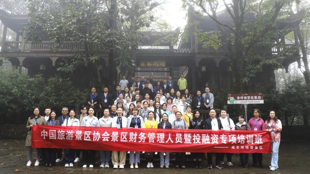 微信图片_2025-09-22_084936_533.jpg 电竞游戏