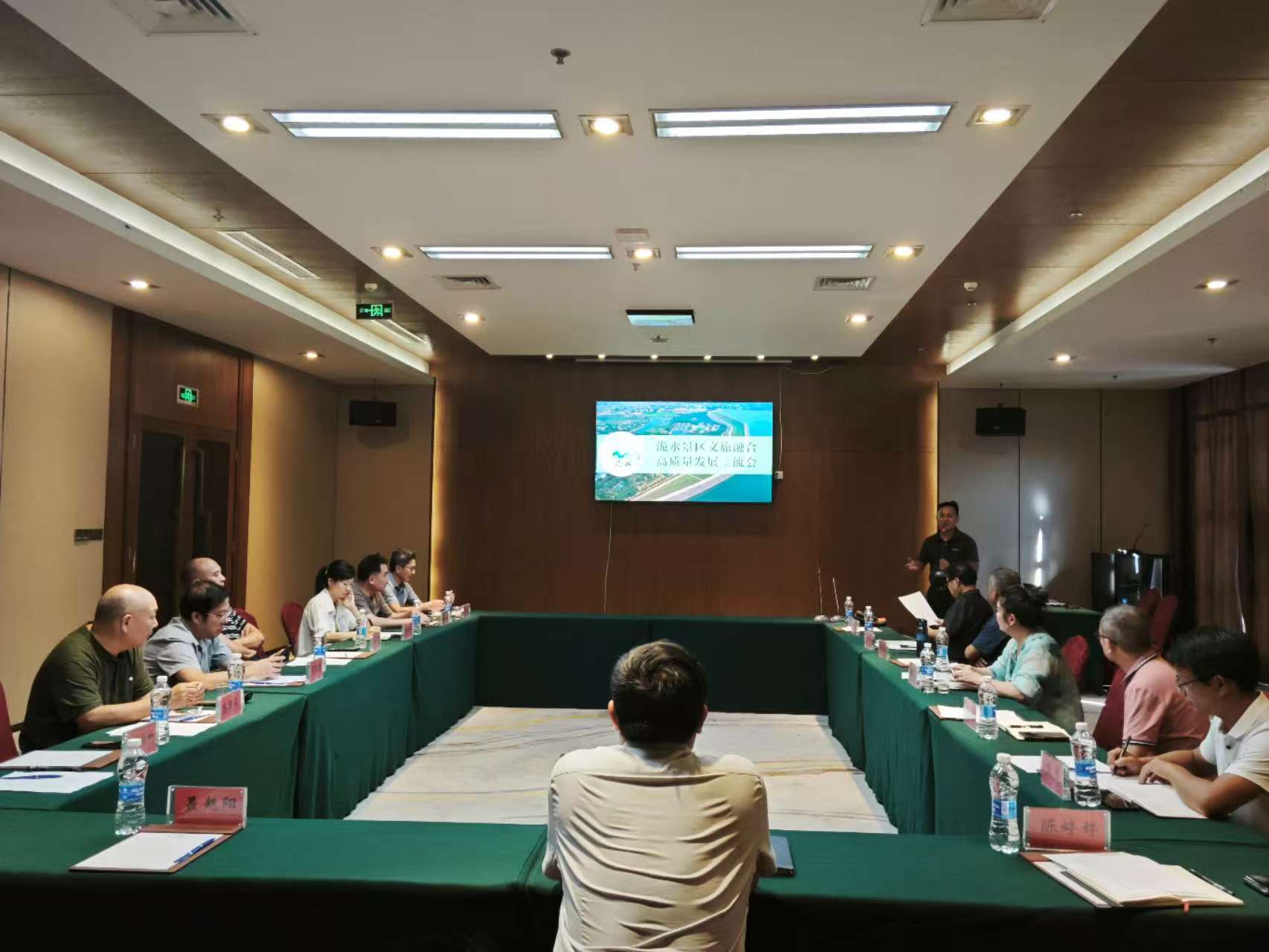 洈水景区电竞游戏
高质量发展交流会1.jpg 电竞游戏