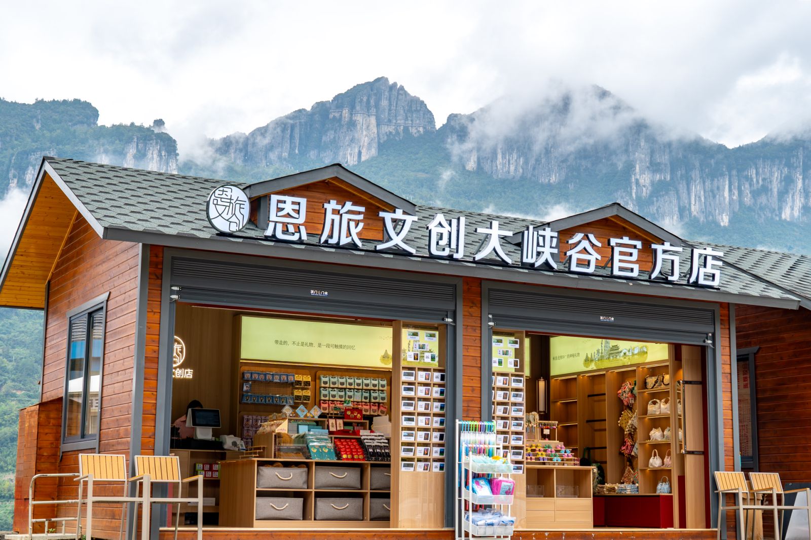 微信图片_20250928103418_7_564.jpg 电竞游戏