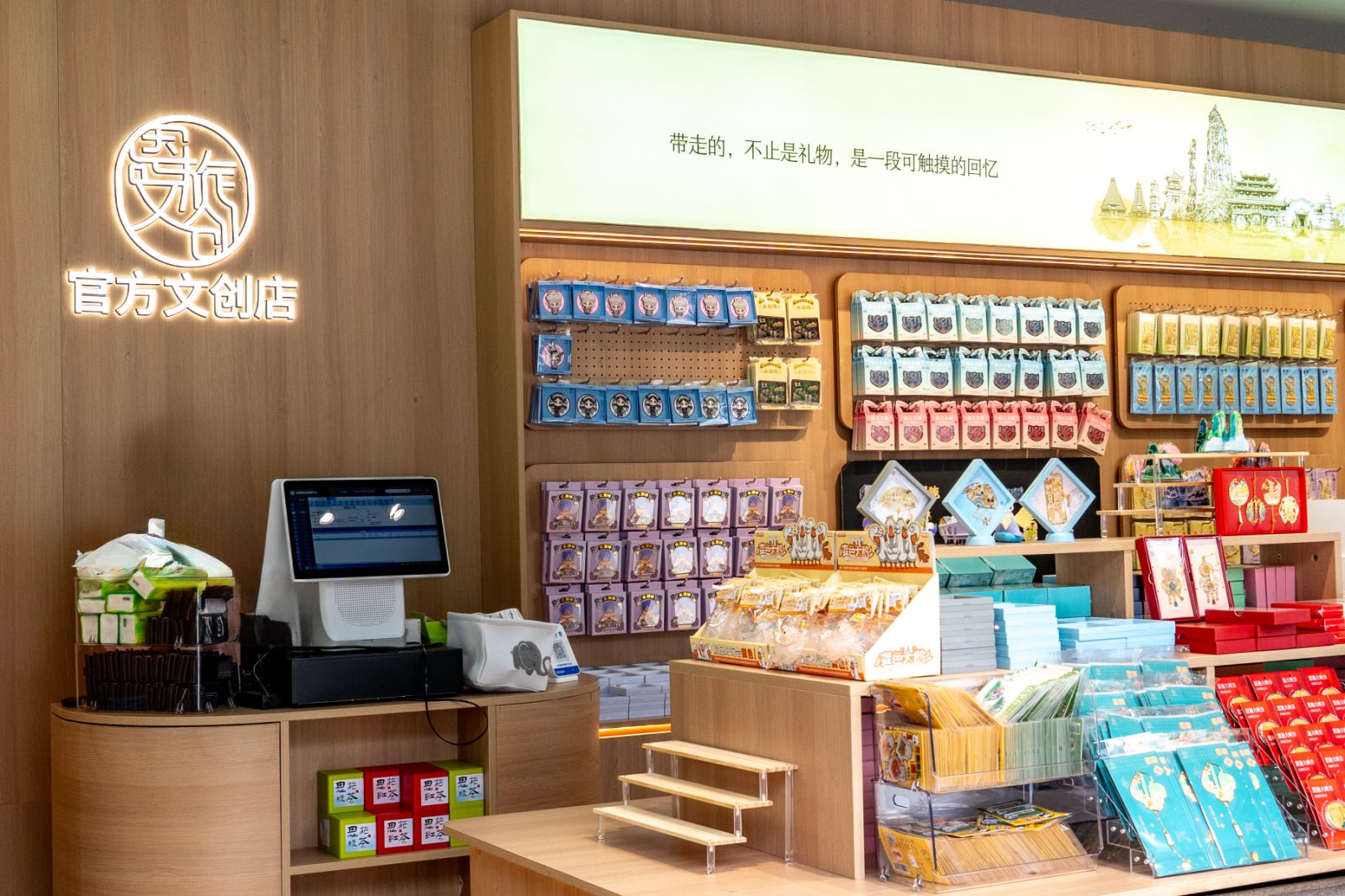 微信图片_20250928103523_14_564.jpg 电竞游戏