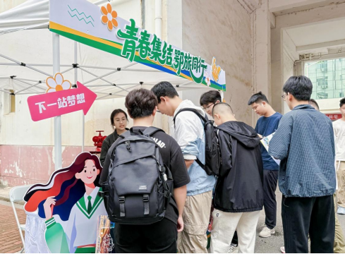 image.png 电竞游戏