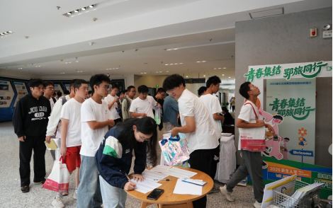 image.png 电竞游戏