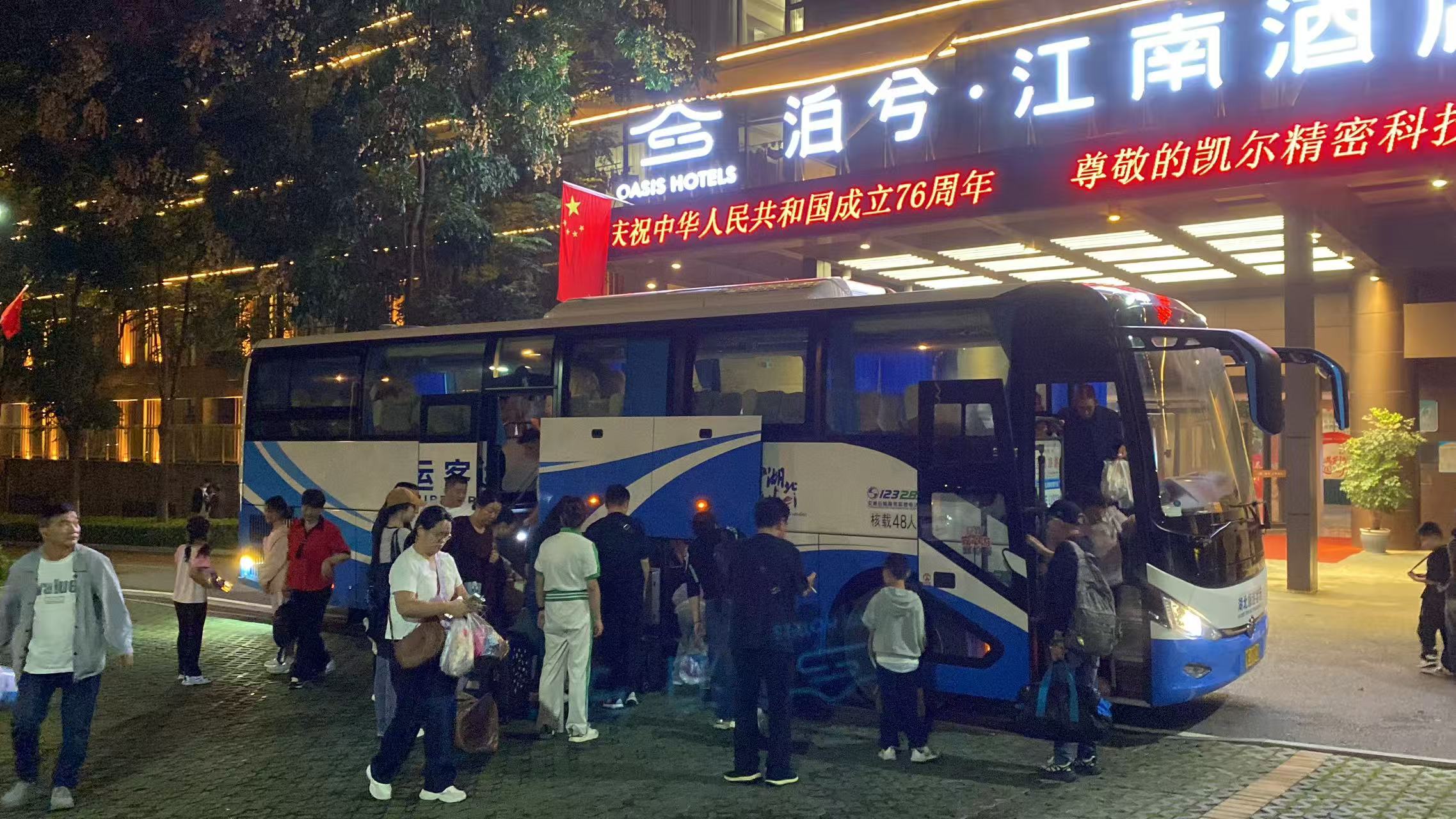 微信图片_20251005114203_78_42.jpg 电竞游戏