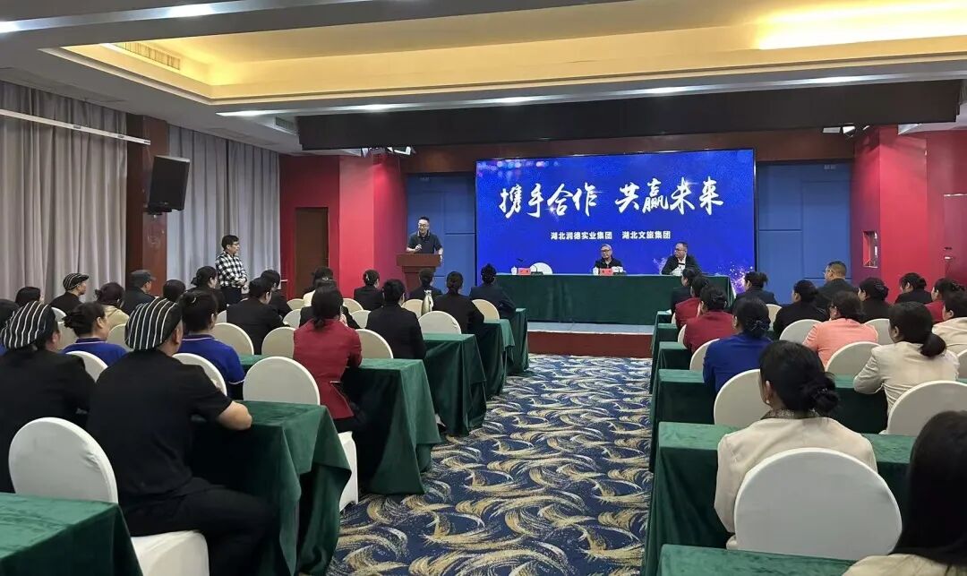 电竞游戏