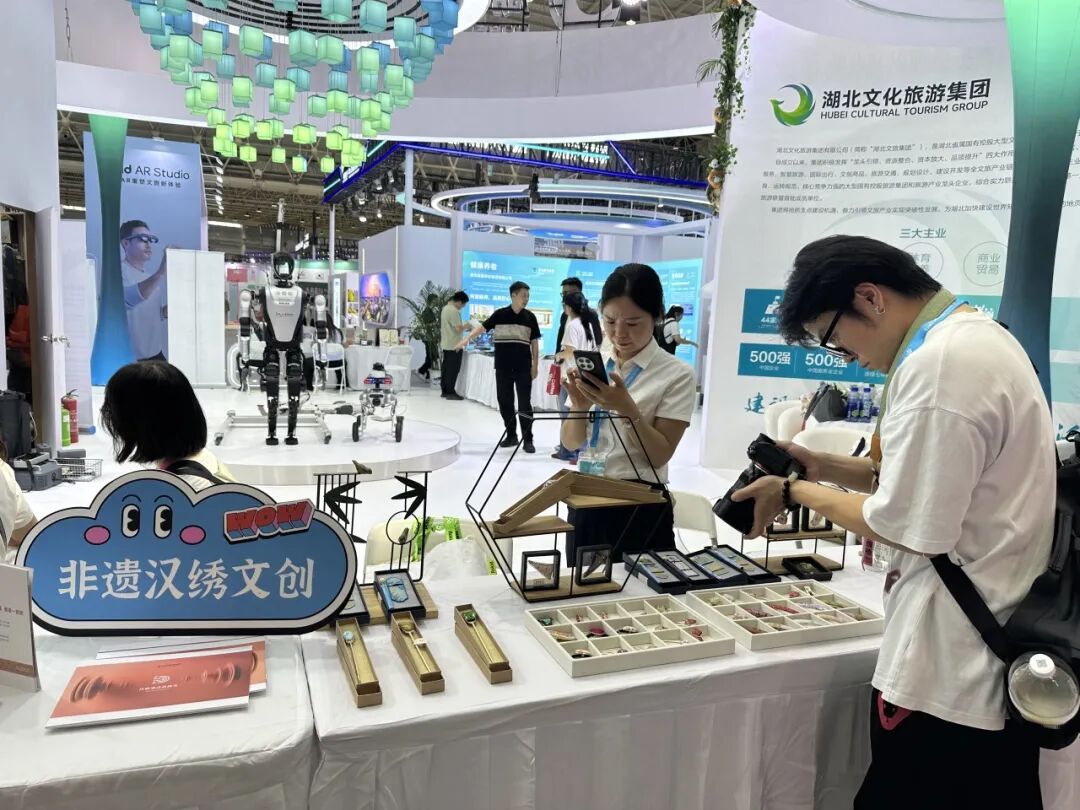 电竞游戏