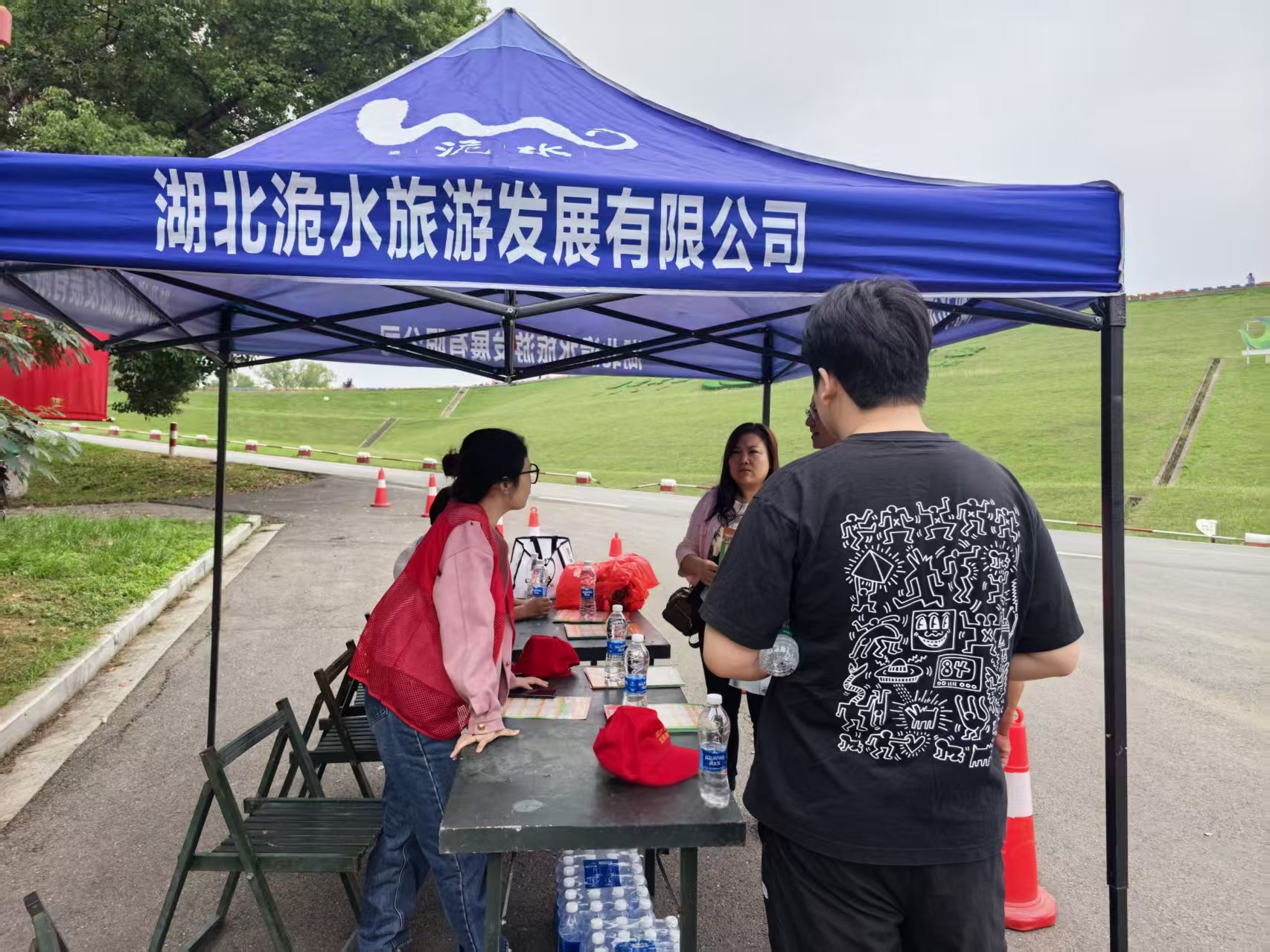 2025十一志愿者3.jpg 电竞游戏