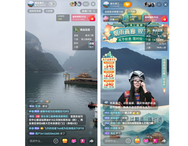 00A9CF0E-28C3-46ac-B4BB-A737B0A0CB84.png 电竞游戏